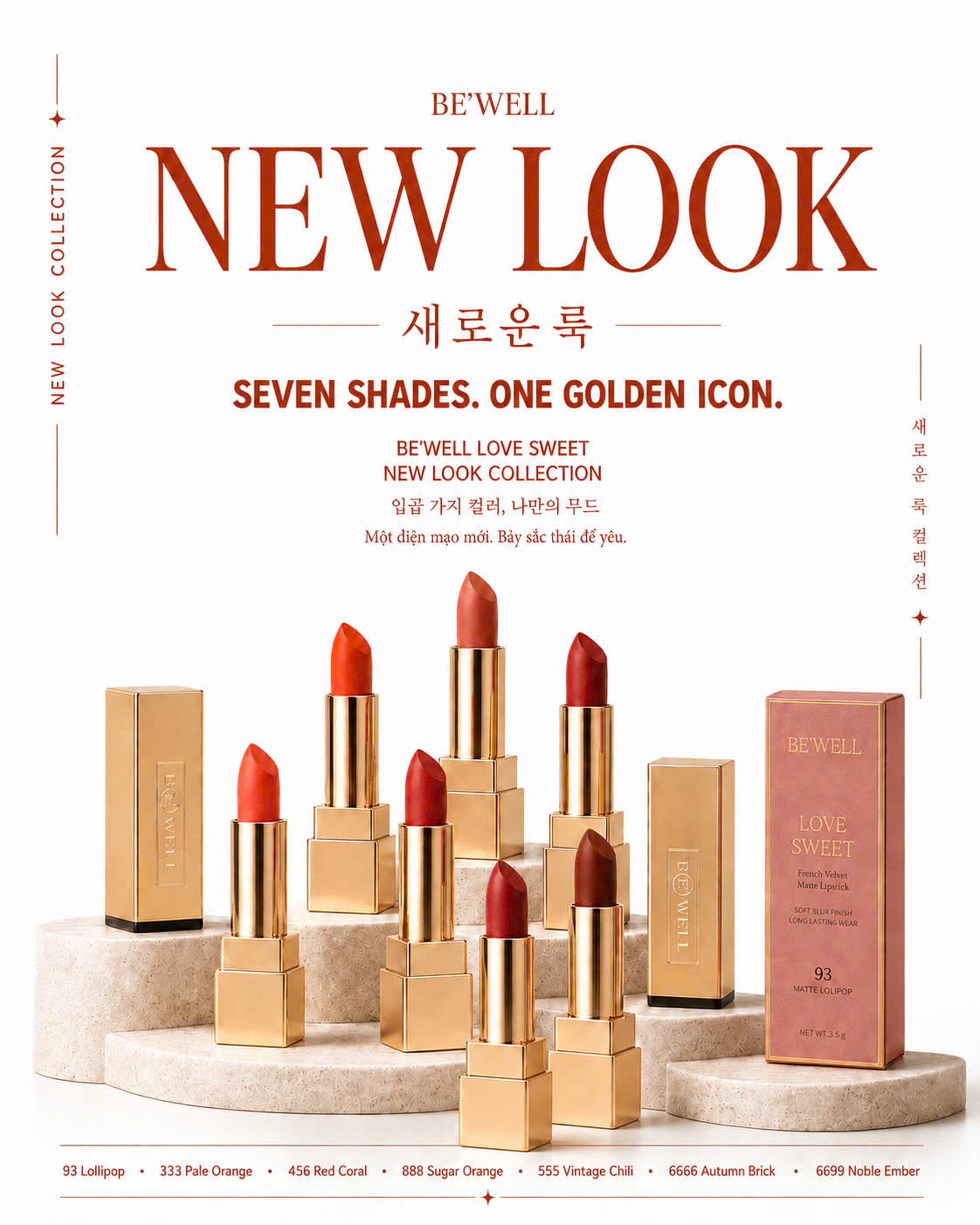BEWELL_NEW_LOOK_Collection_4x5_2160x2700